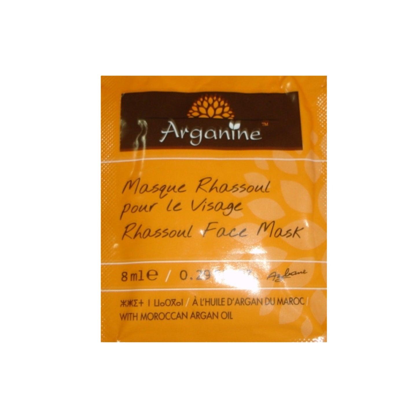 Mască față hidratantă cu ulei de argan organic – 8 ml (set 10 buc.)