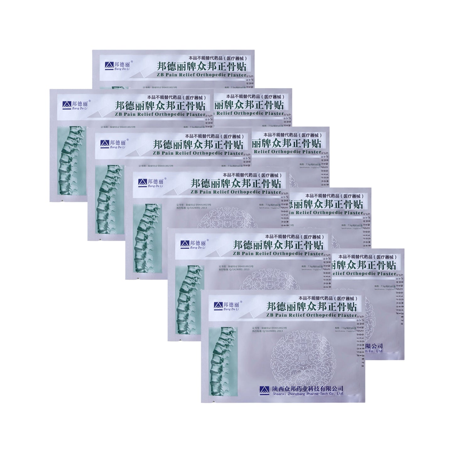 Plasture pentru susținerea articulațiilor și coloanei