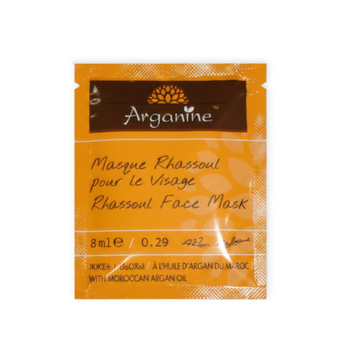 Mască față hidratantă cu ulei de argan organic 8 ml